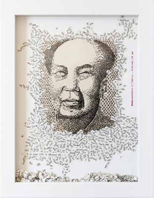 &quot;A la page 439, le manuel dit &quot;Collages confettis et confettis libres du livre &quot;Mao Ts&amp;eacute;-toung et la construction du socialisme&quot; 192 pages imprim&amp;eacute;es &amp;agrave; Evreux en 1975.Pi&amp;egrave;ce unique, 18x24cm. 2016(collection priv&amp;eacute;e)